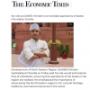 Media coverage of the visit of Hon'ble Union Minister, MDoNER to Meghalaya and NEC on 12th July, 2024