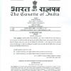 Gazette Notification