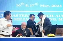 एनईसी विजन 2047 कार्यशाला