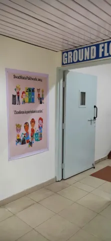 स्वच्छता, देशभक्ति का व्यावहारिक रूप है।