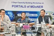MDoNER पोर्टल पर कार्यशाला