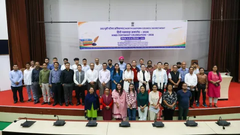 Hindi Pakhwada Fortnight 2026