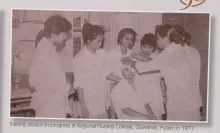 Training session in progress at Regional Nursing College, Gu