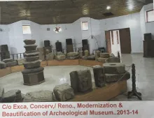 Protection Preservation and Infrastucture Development of Arc