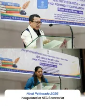 Hindi Pakhwada Fortnight 2026
