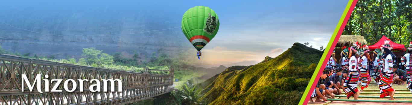मिजोरम मिजोरम