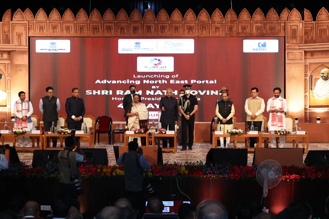 Launching of Advancing North East by Ram Nath Govind